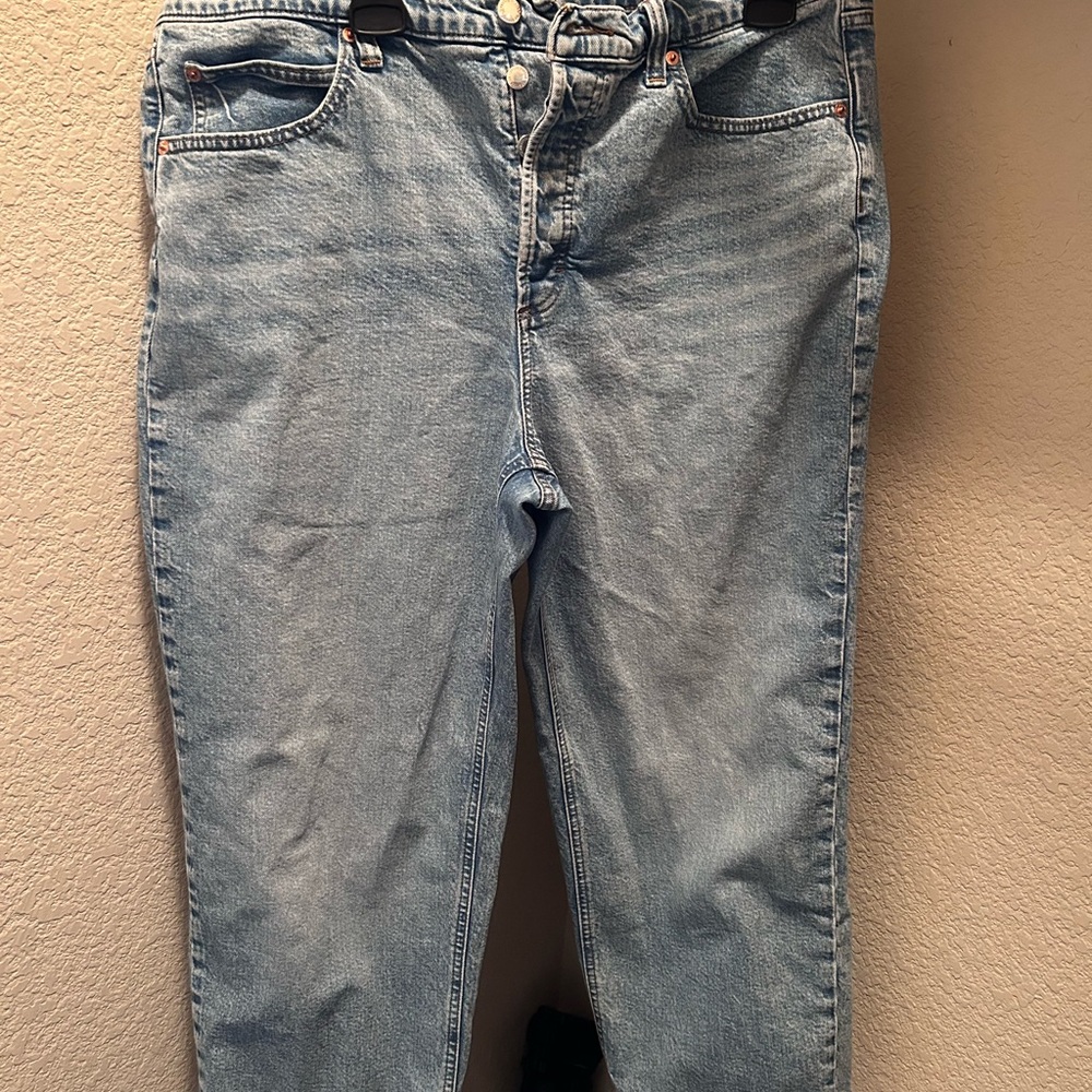 Universal Thread High Rise Light Blue Jeans